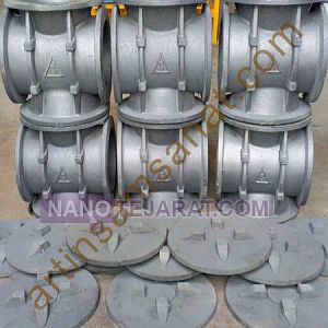 Rotary Volvo Rotary Volvo